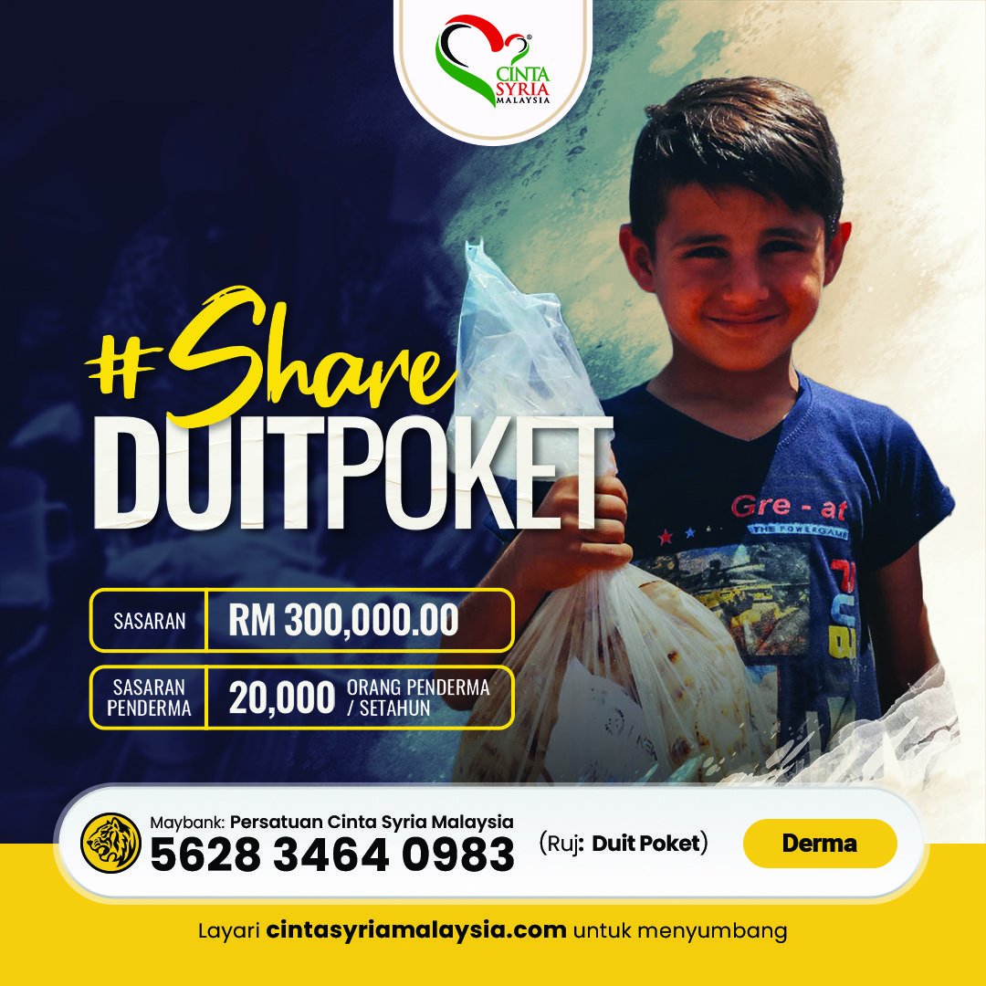 csm_shareduitpoket New