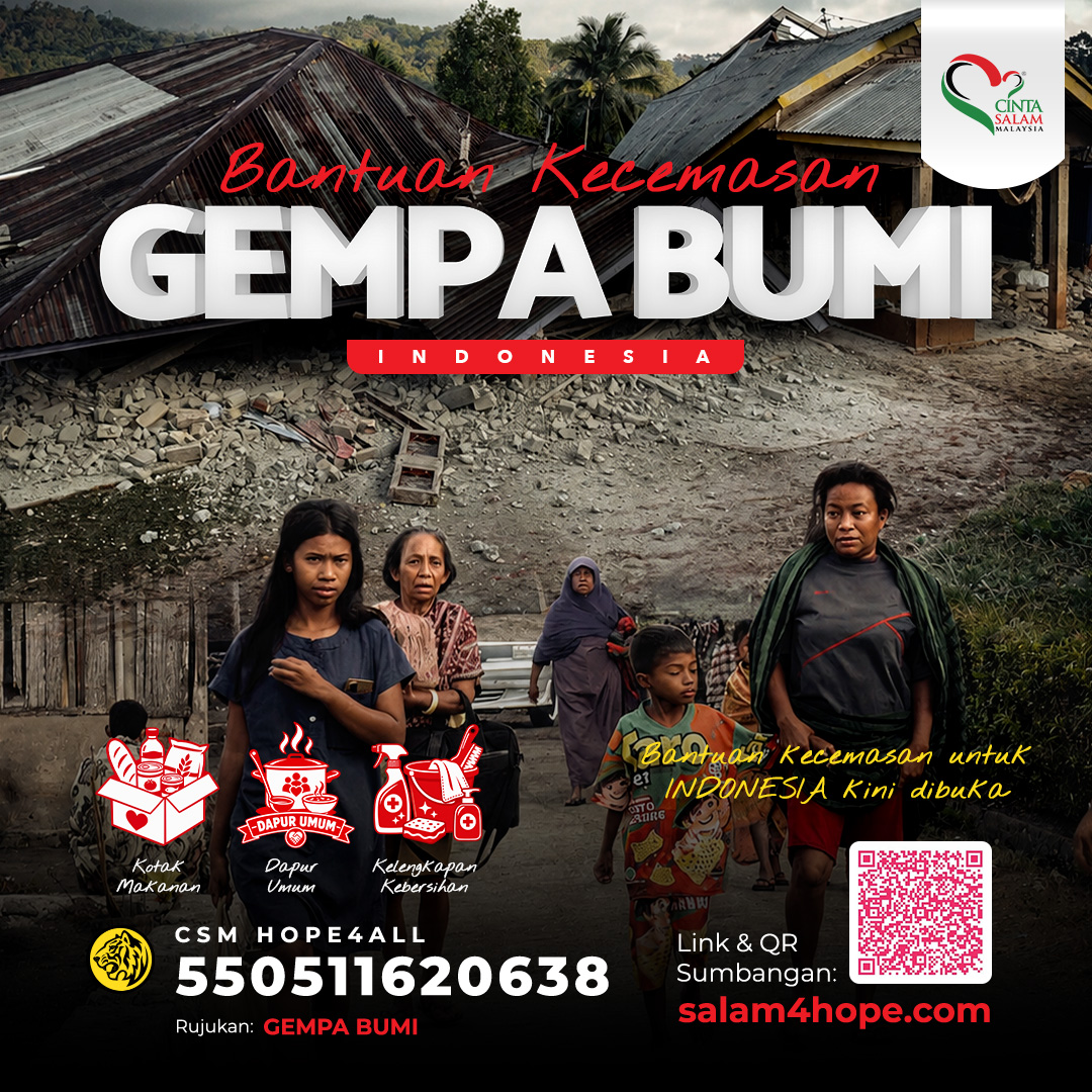 Bantuan Kecemasan Gempa Bumi Indonesia -Website